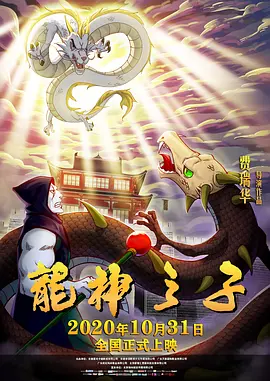 日韩av大全